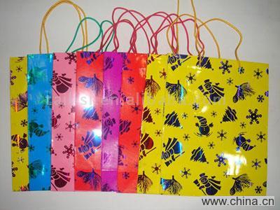 Gift Bag