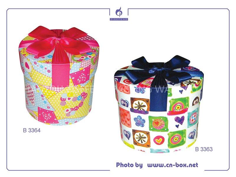 Festal Gift Box (B3363)