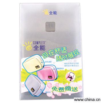 PET Packaging Boxes