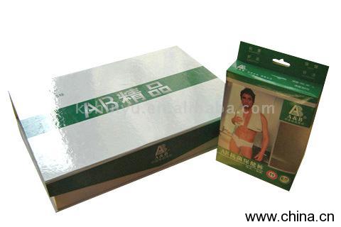 All Kinds Of Gift Box