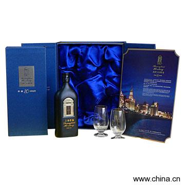 Packaging Boxes