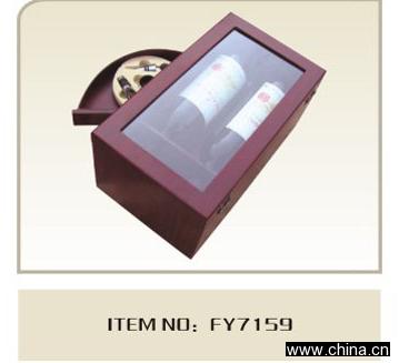 Wine Set