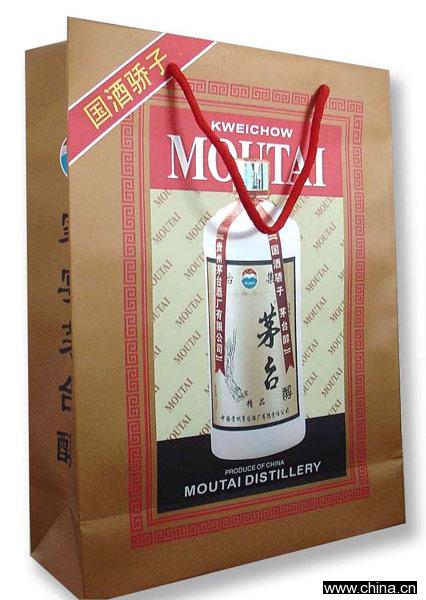 Gift Bag