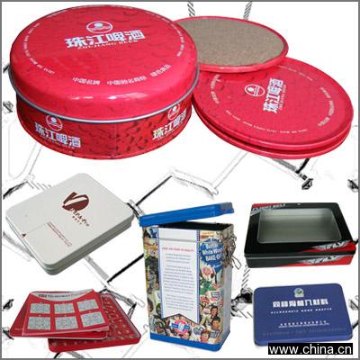 Tin Box