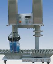 Paint filling and capping machine