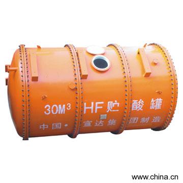 Acid Store Tank