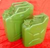 3-Liter Spare Petrol Can (China (Mainland))