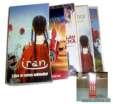 Multi-DVD Case Kit Packaging