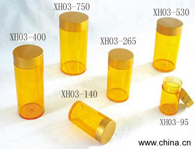 Sanitarian Medicine Container