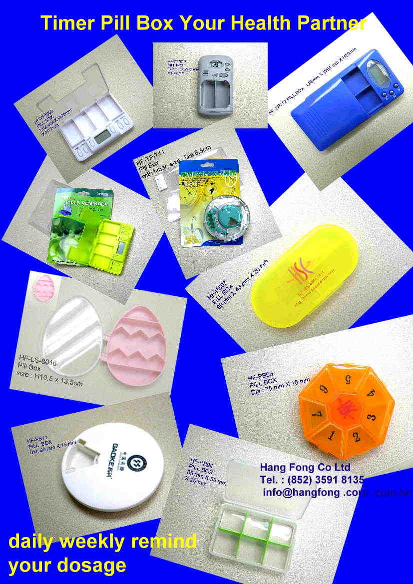 Hong Kong Pill Box, Capsules Case