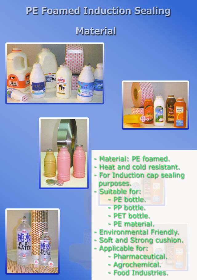 Taiwan Induction Cap Seal Liners