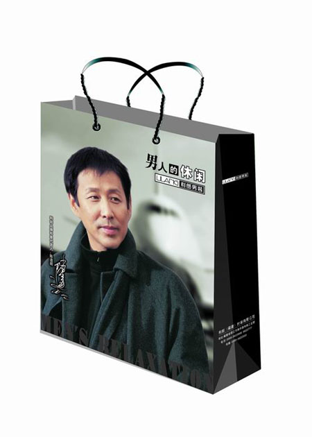 China (Mainland) Packaging Bags