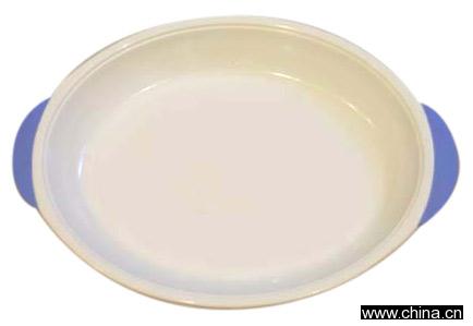 Plate