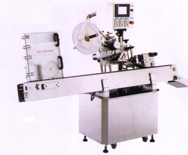 Horizontal Bottle Labeler