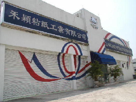 Hong Kong All Kinds Of Self-adhesive Label Stocks