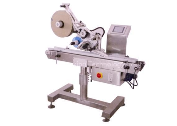 Automatic Corner-folded Top Labeler