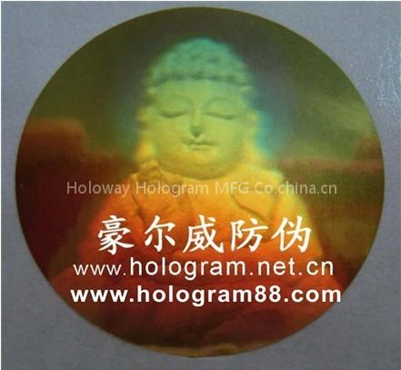 Holographic labels and master production