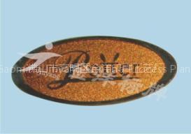 Aluminum Label 200805