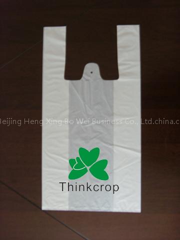 Biodegradable bags