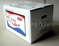 packing box