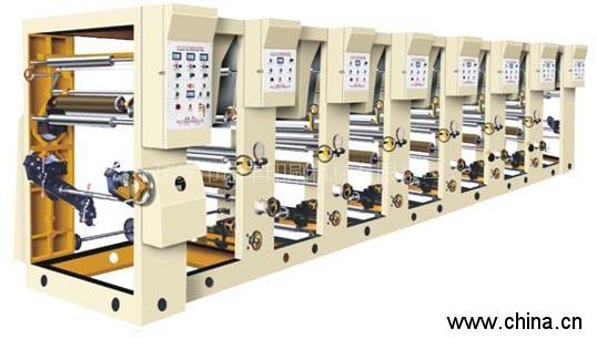 ASY-series machine printed