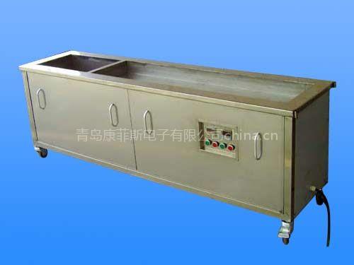 Tableware Wash Machine