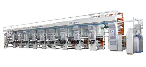 Printing Machine(QGH-C2)