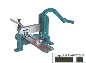 Tool Blade Cutter