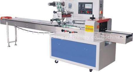 Automatic bread wrapping machine manufacturer