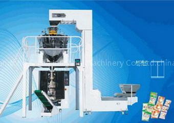 Full Automatic Packaging Machine Combined with Computer Weigher