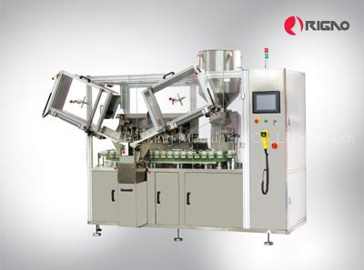 Double Heads Tube Filling and Sealing Machine