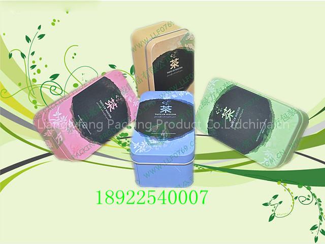 square tin box