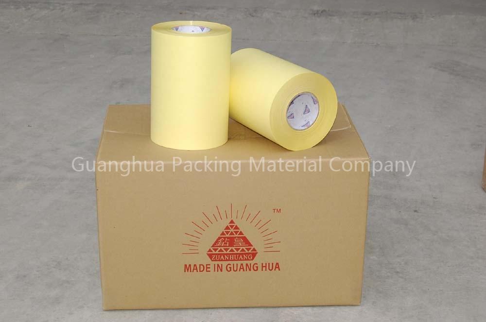 hot fix tape (yellow)