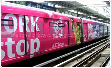 self-adhesive vinyl