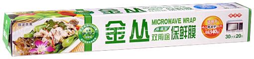 Jincong Brand dual-usel preservative film