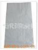 Seven Layer Coextrusion High Barrier Vacuum Packaging Film