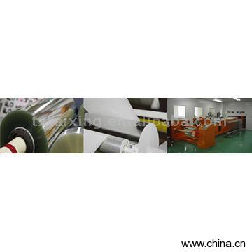PE PET BOPP/PVDC Coated Soft Film