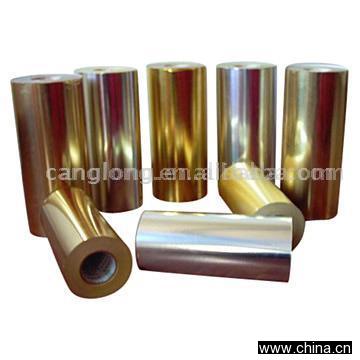 Self Adhesive Aluminum Foil Paper