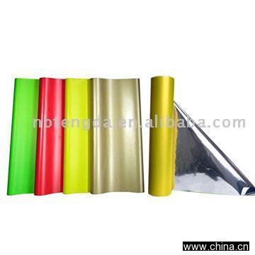 Metallic Wrapping Paper