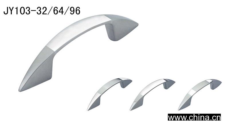 Handle