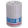 Tin Can, Plastic Bottle, Steel Drum Closures & Induction Seals (United Arab Emirates)