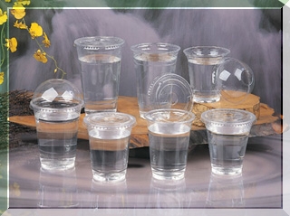 Taiwan Disposable A-pet Cup & Lid