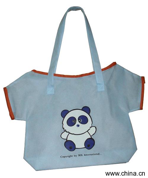 Packing Bag