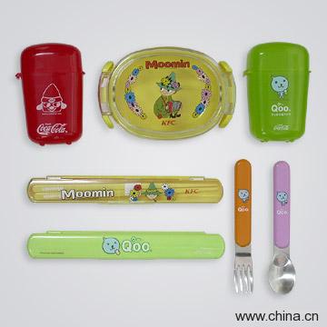 Gift Package