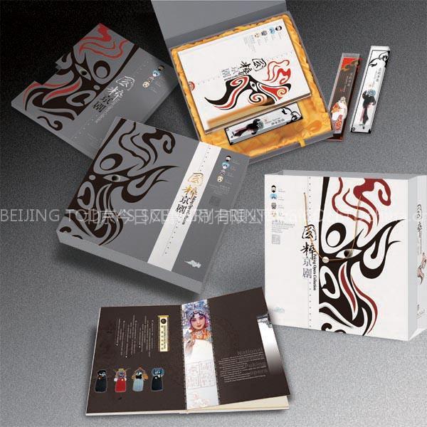 Stamp Collecting Box - Gift Box