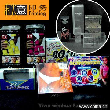 PVC Box QY-B001