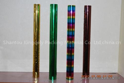 PET Film