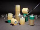 Protective tape