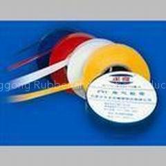 PVC Electrical Insulation Tape