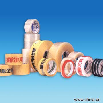 OPP Printing Tape